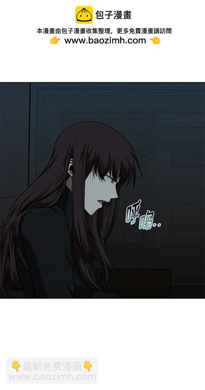 第66话45