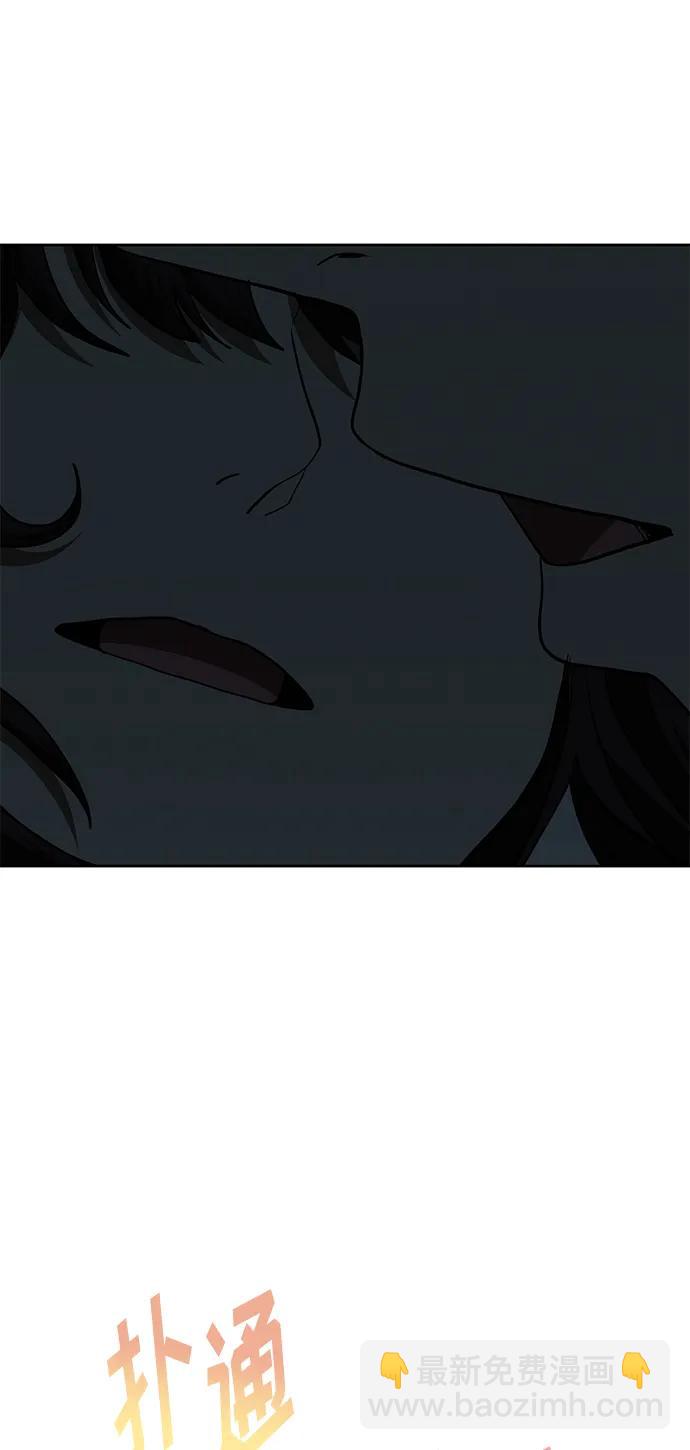 第66话46