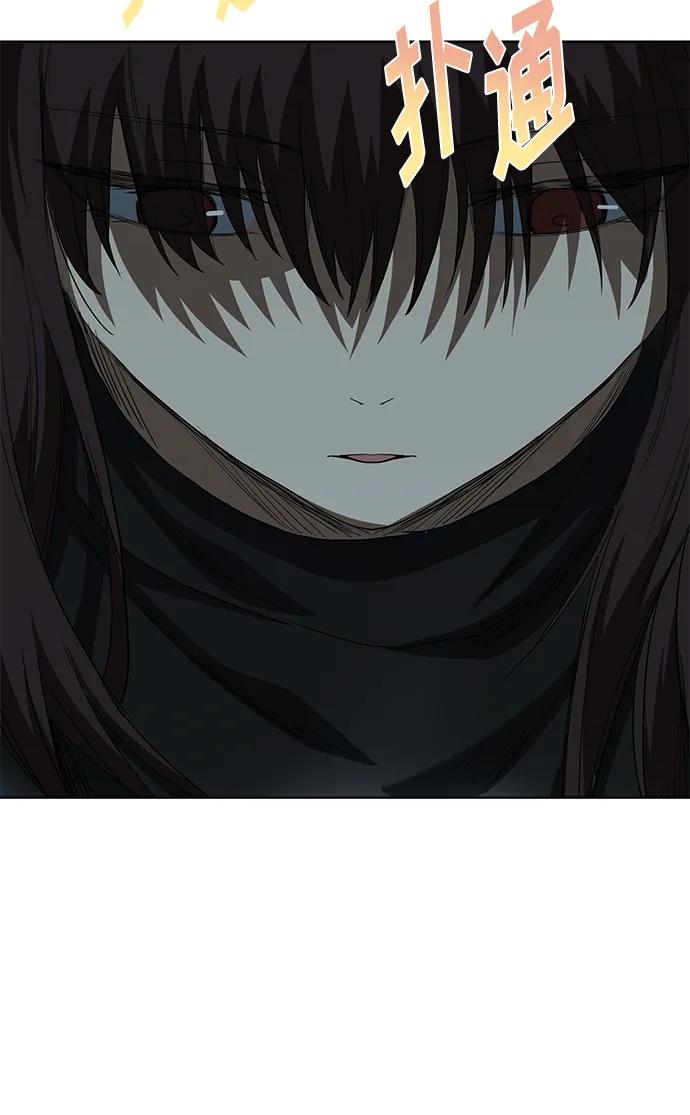 第66话51