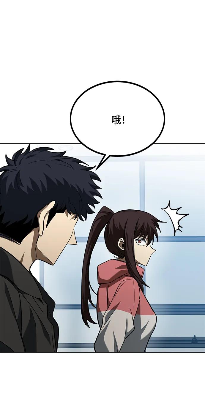 第66话59