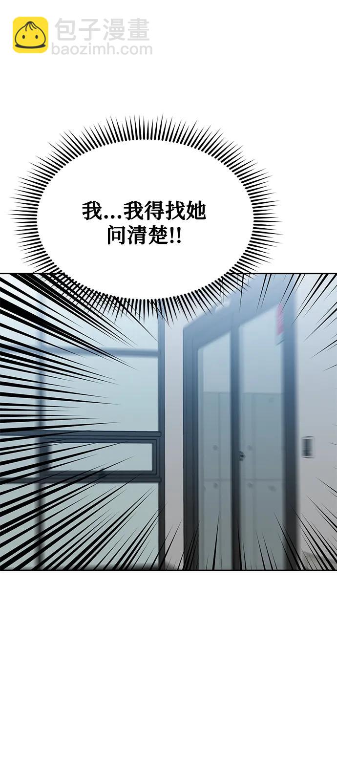 第66话64