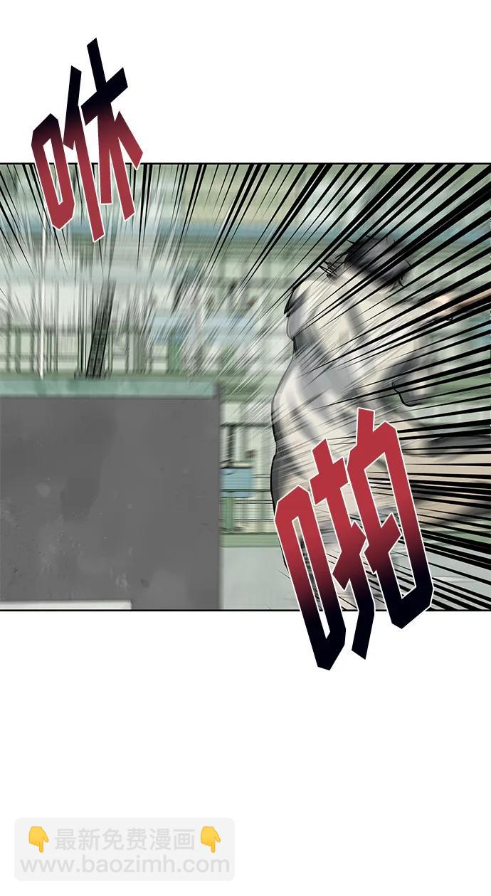 第67话65