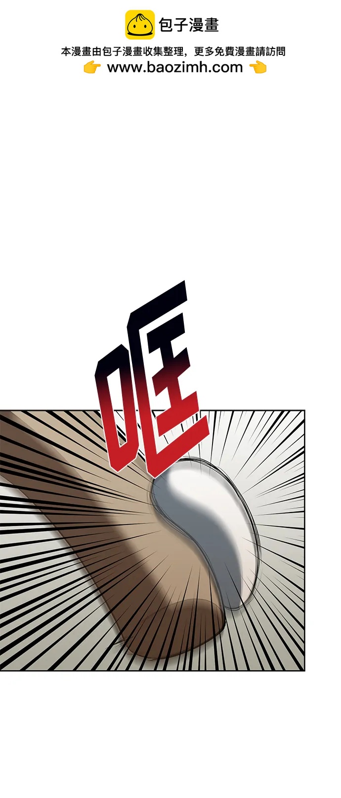 第68话1