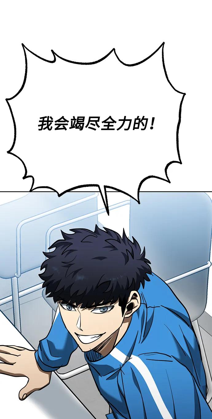 第68话70