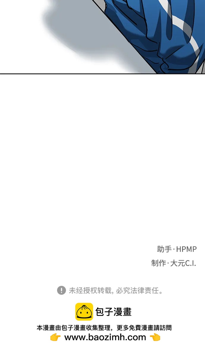 第68话71