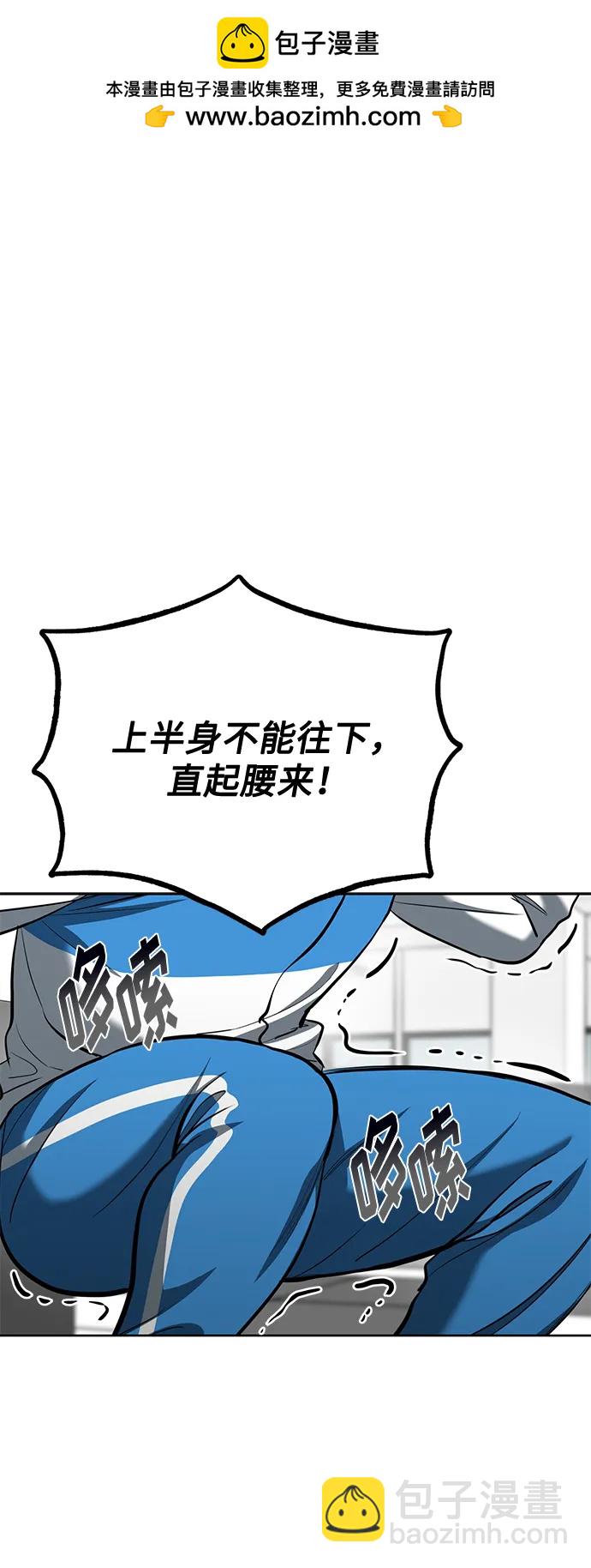 第69话1