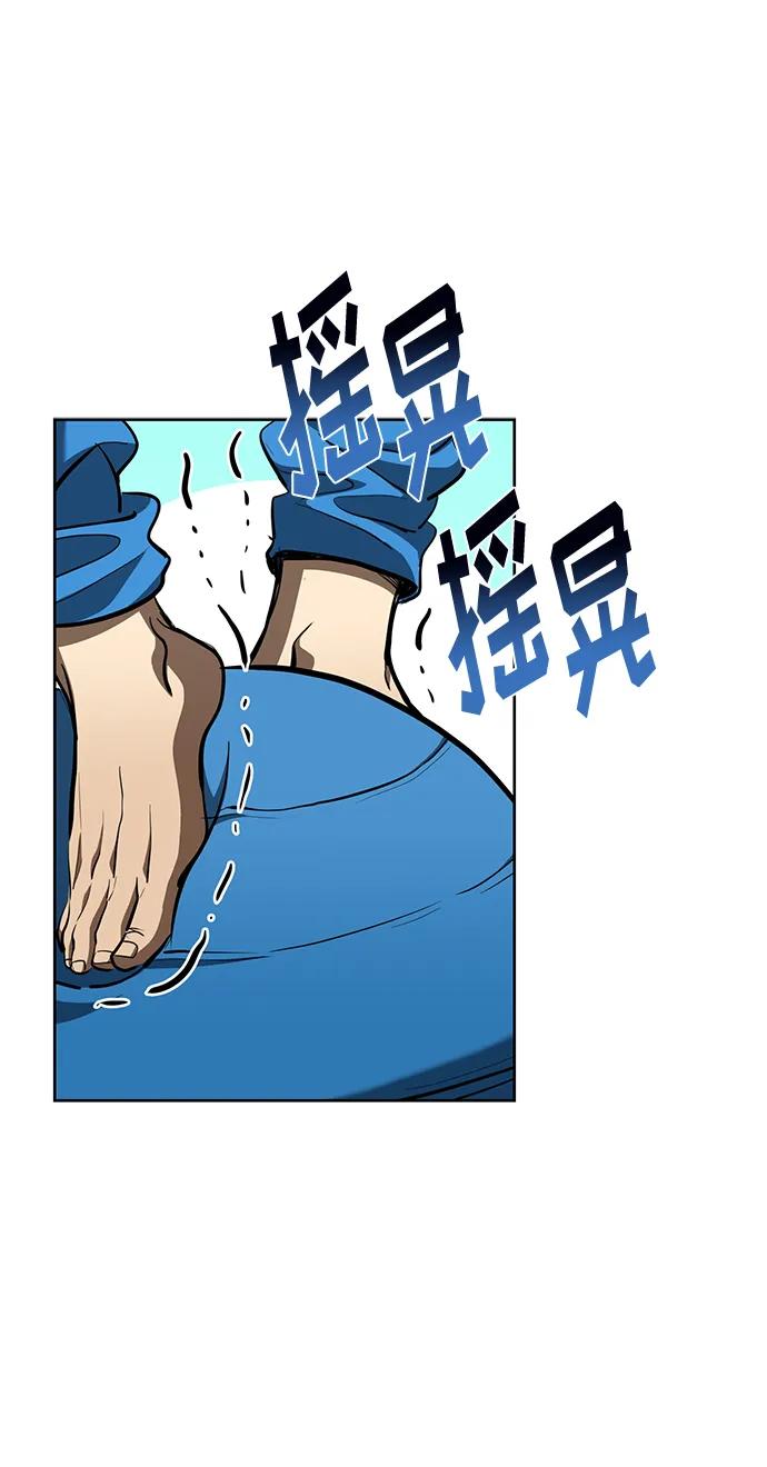 第69话15