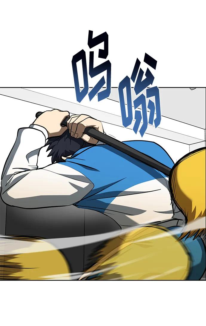 第69话16