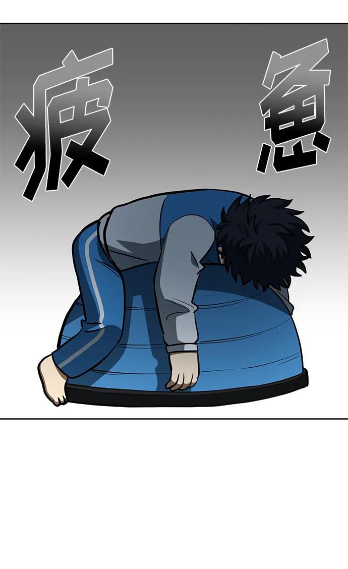 第69话20