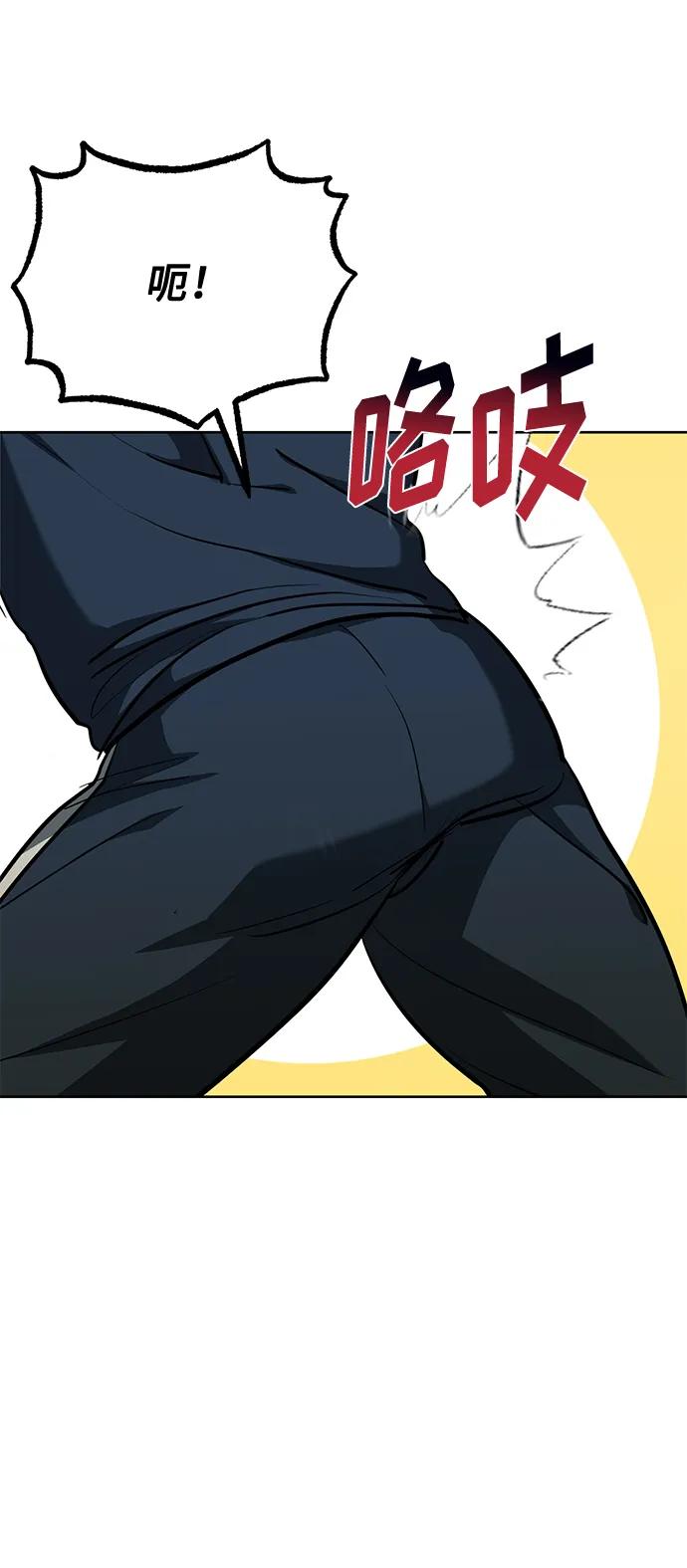 第69话27