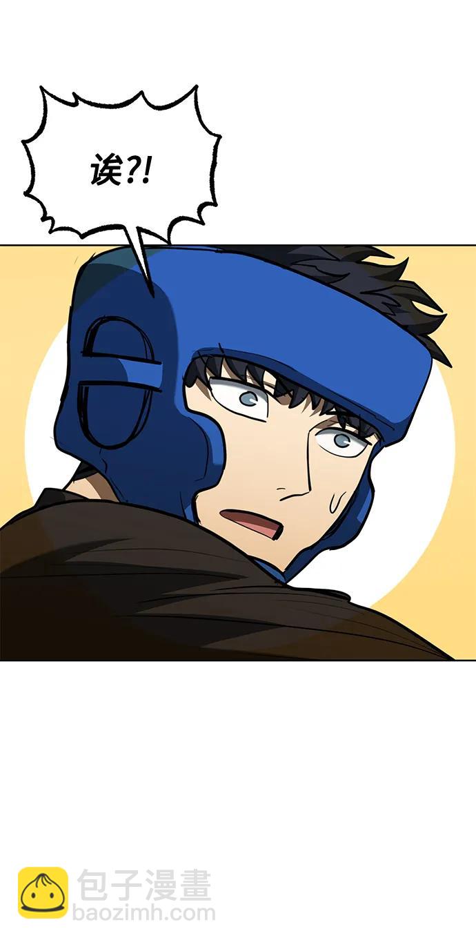 第69话48