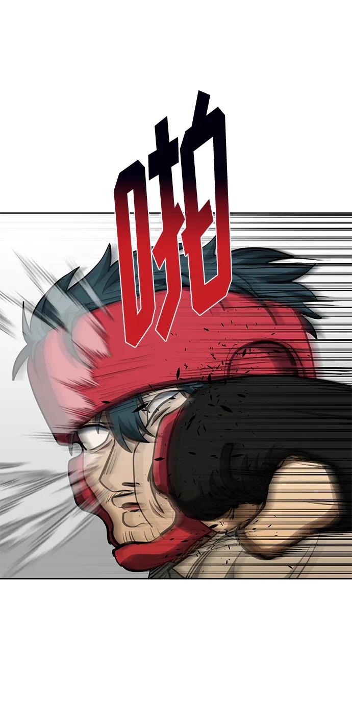 第69话51