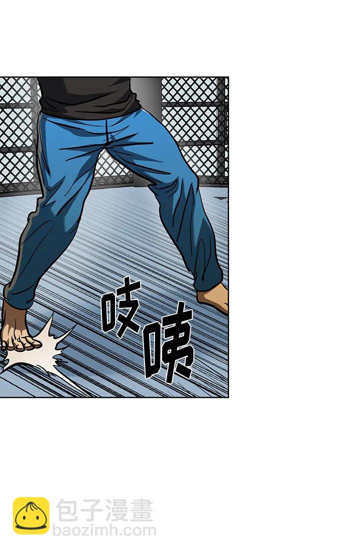 第69话68