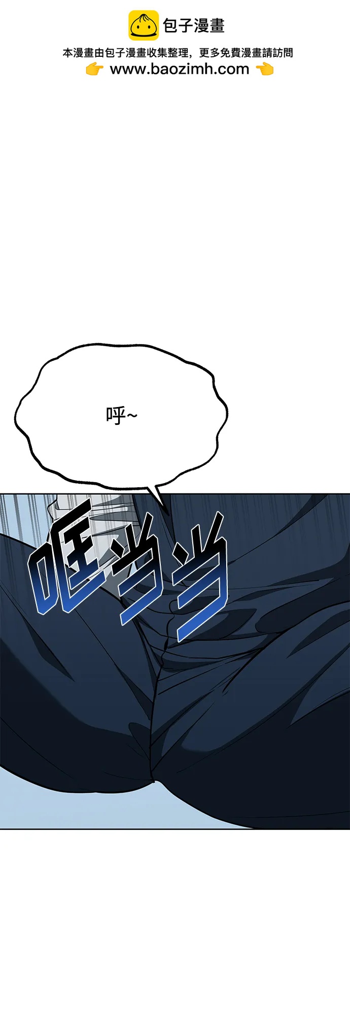 第70话1