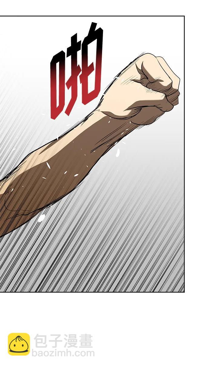 第70话24