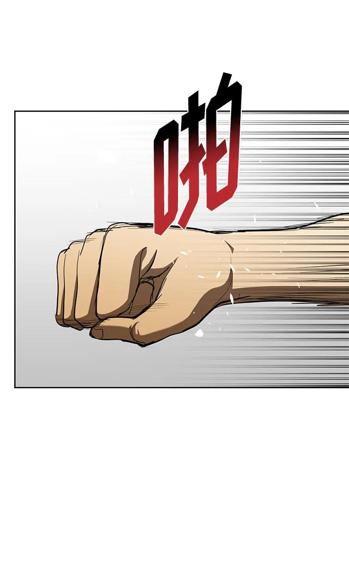 第70话25
