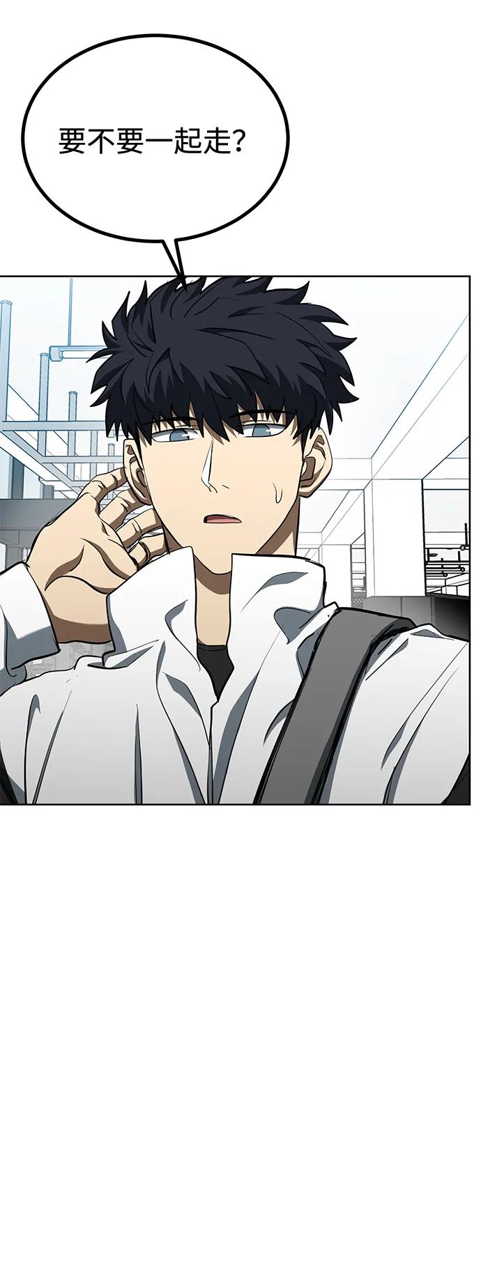 第70话39