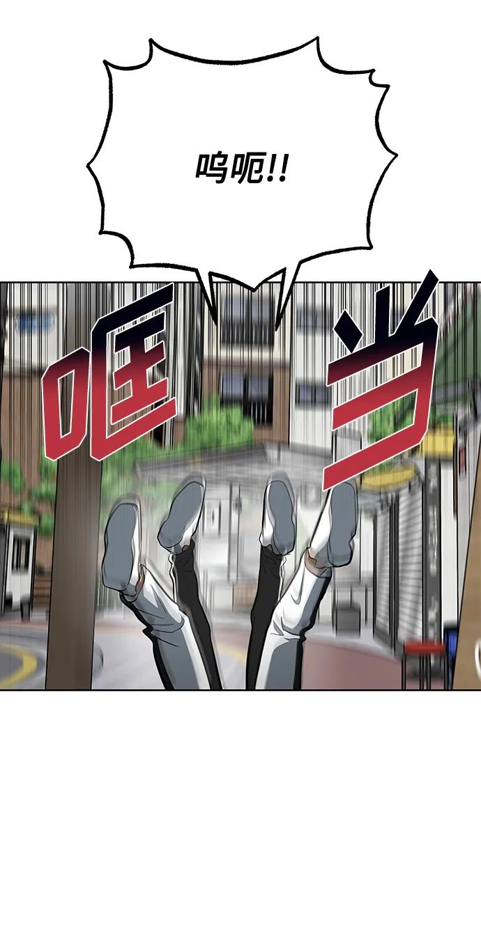 第70话63