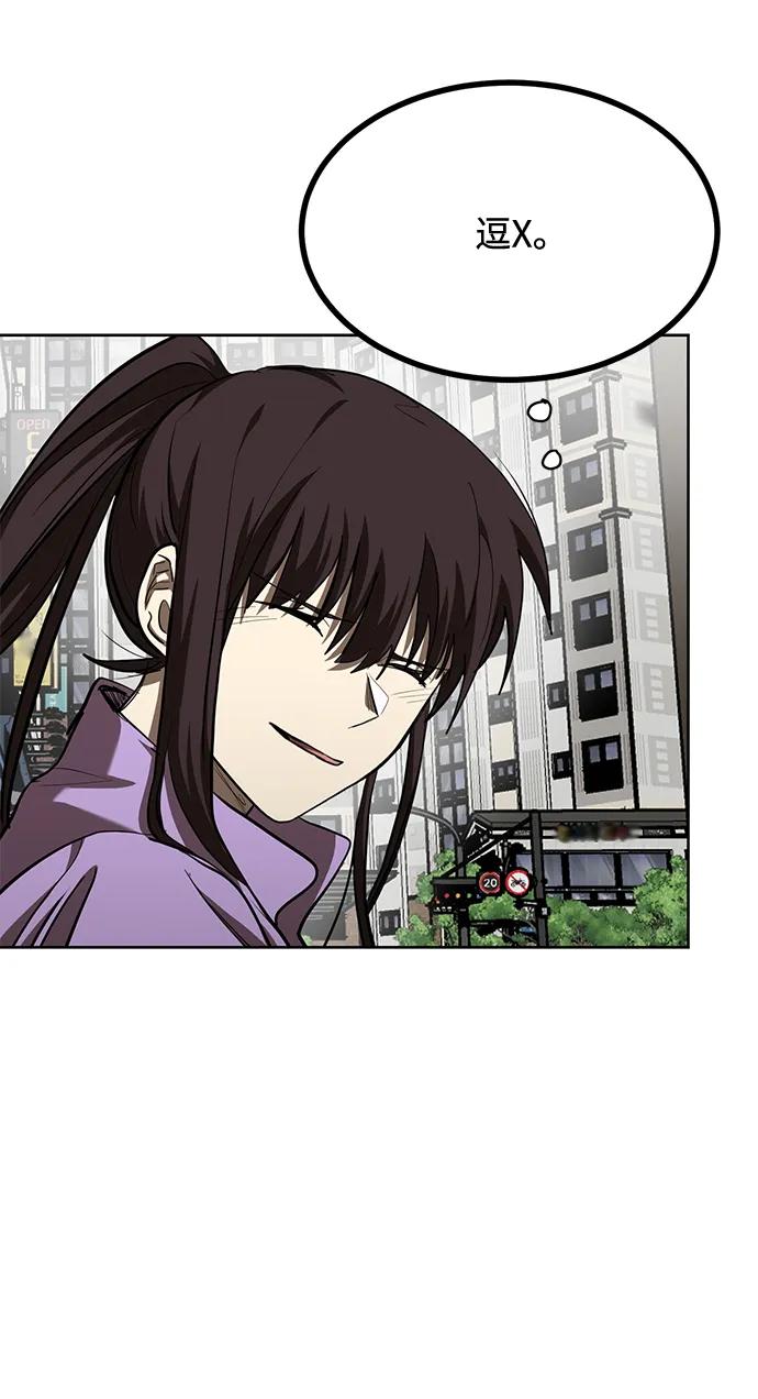 第70话72