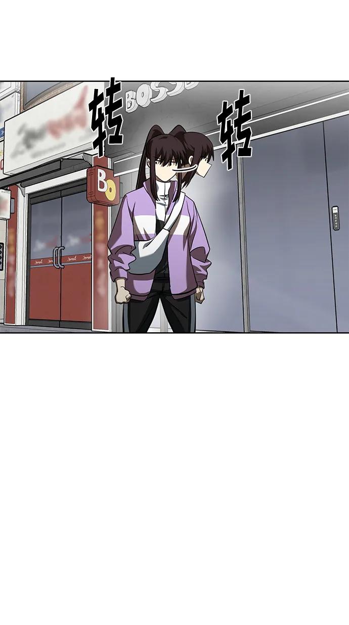 第70话73