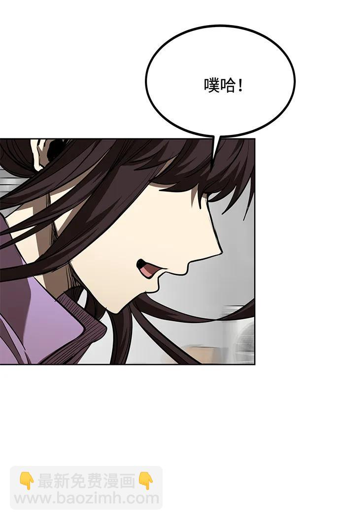 第70话78