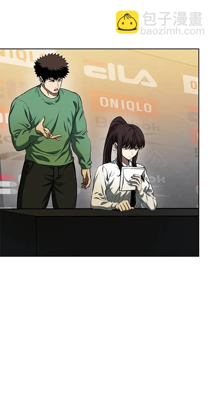第71话4