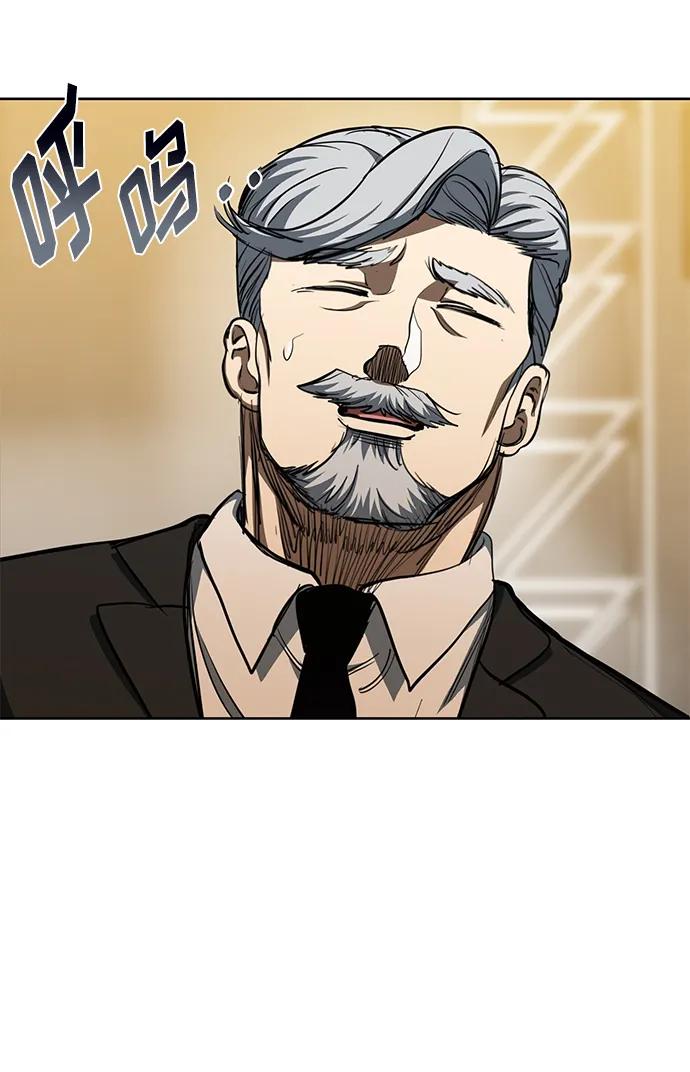 第71话42