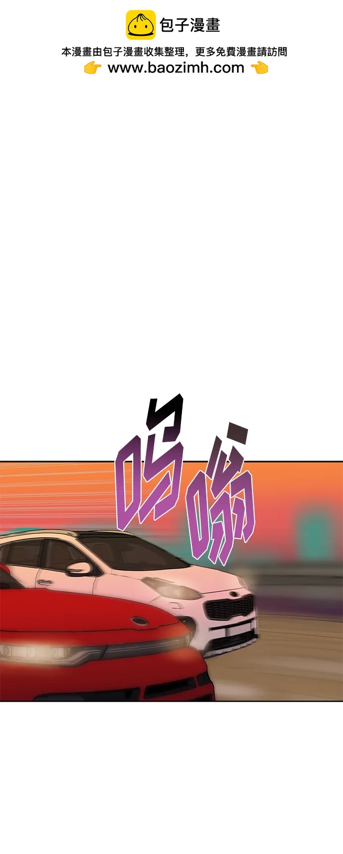 第72话1