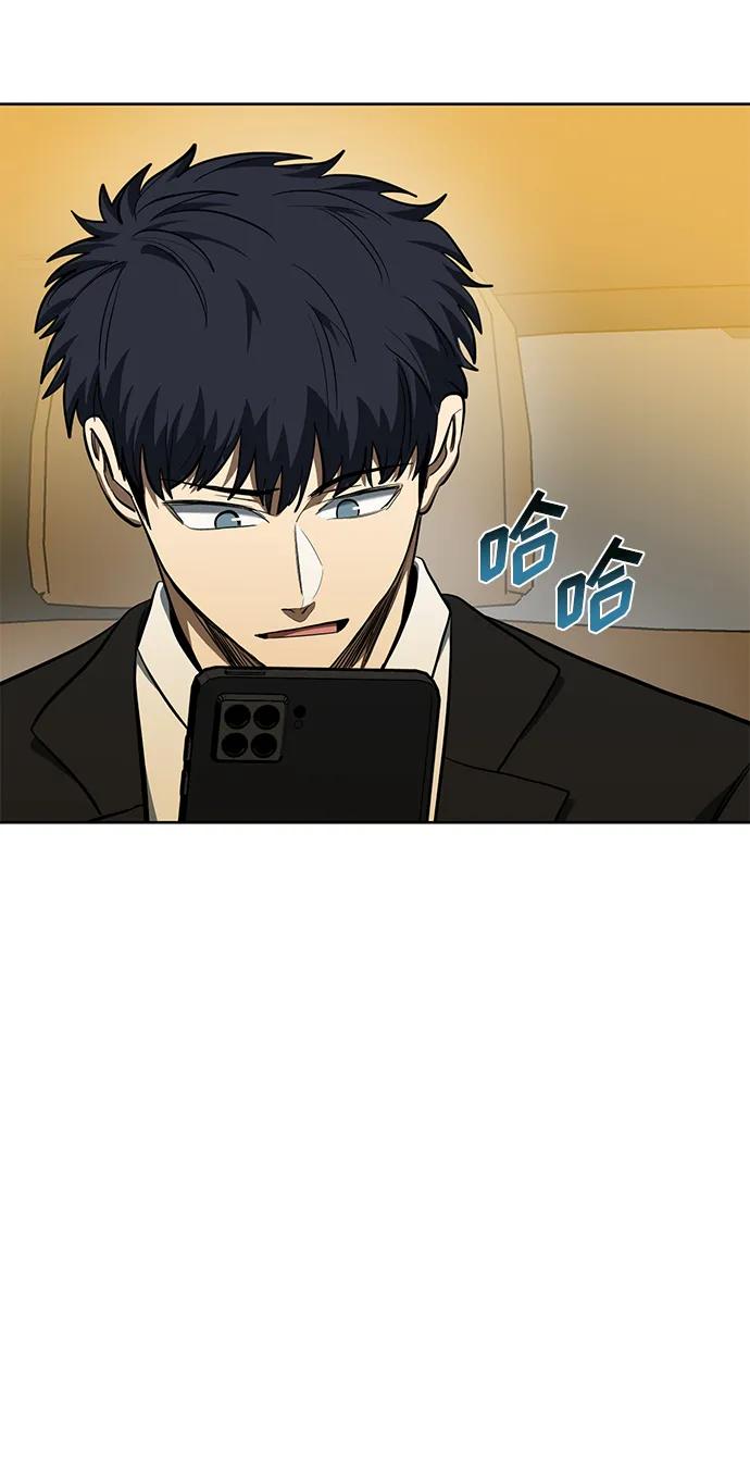 第72话13