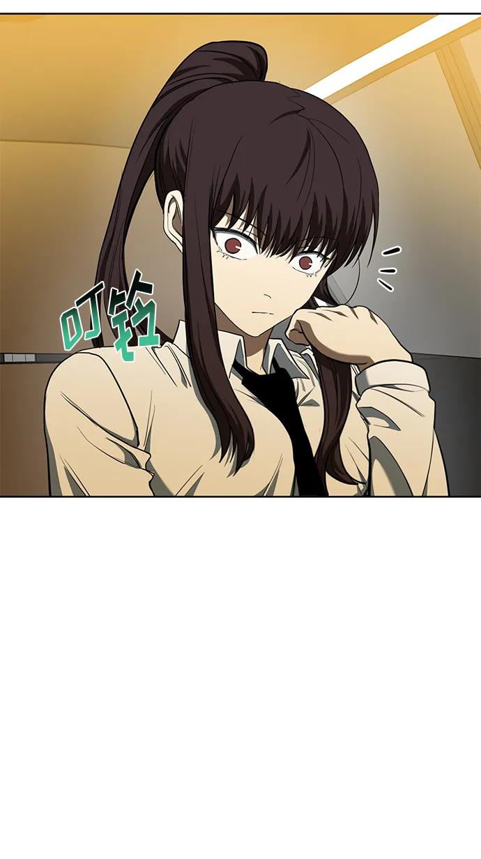 第72话14