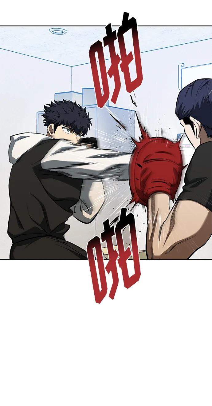 第72话27