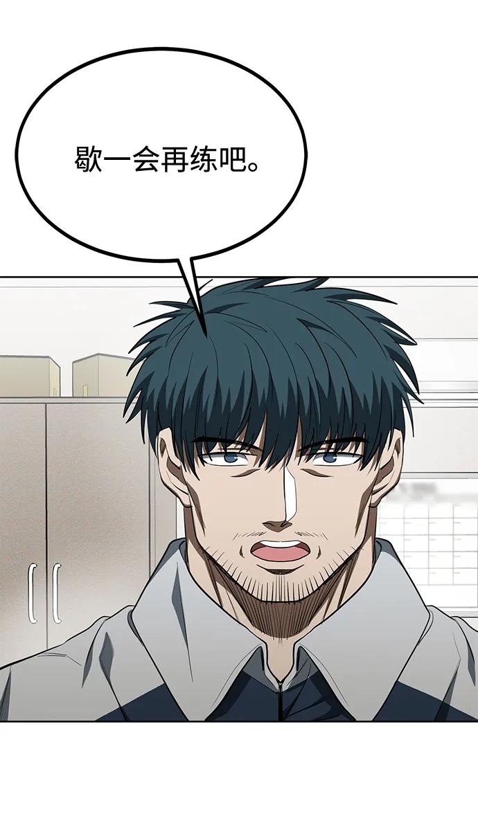 第72话36