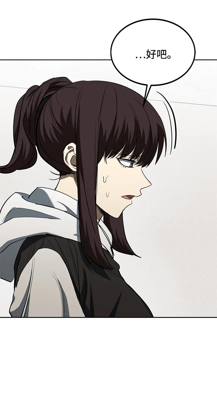 第72话38