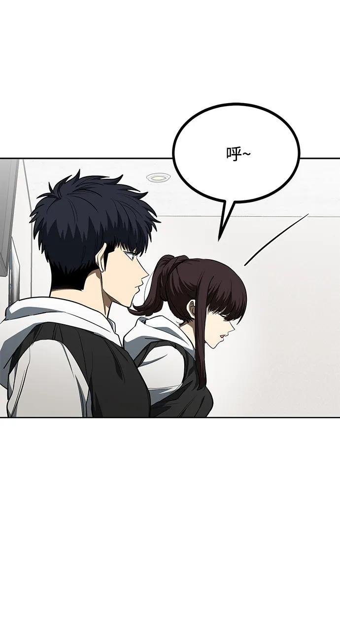 第72话39