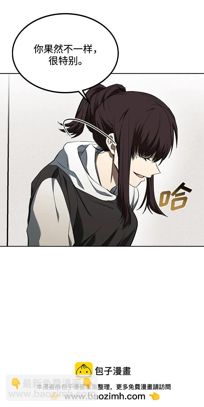 第72话53