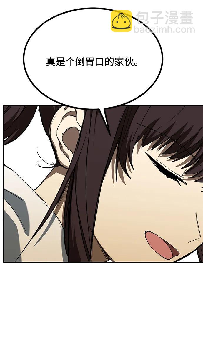 第72话58