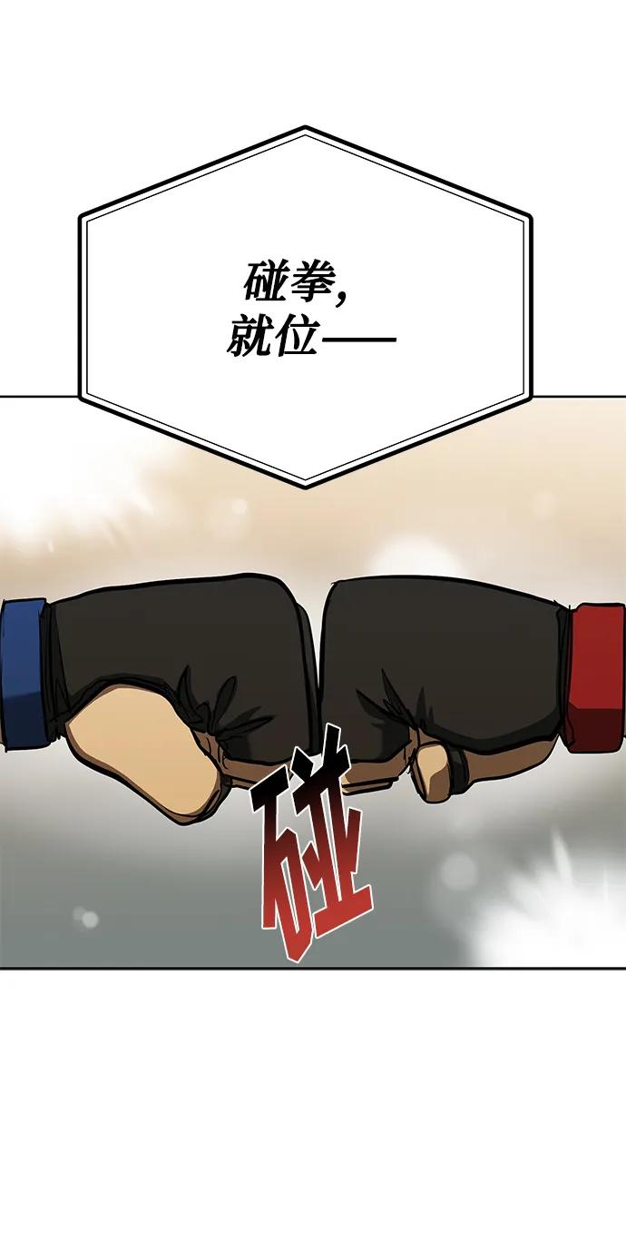 第72话72