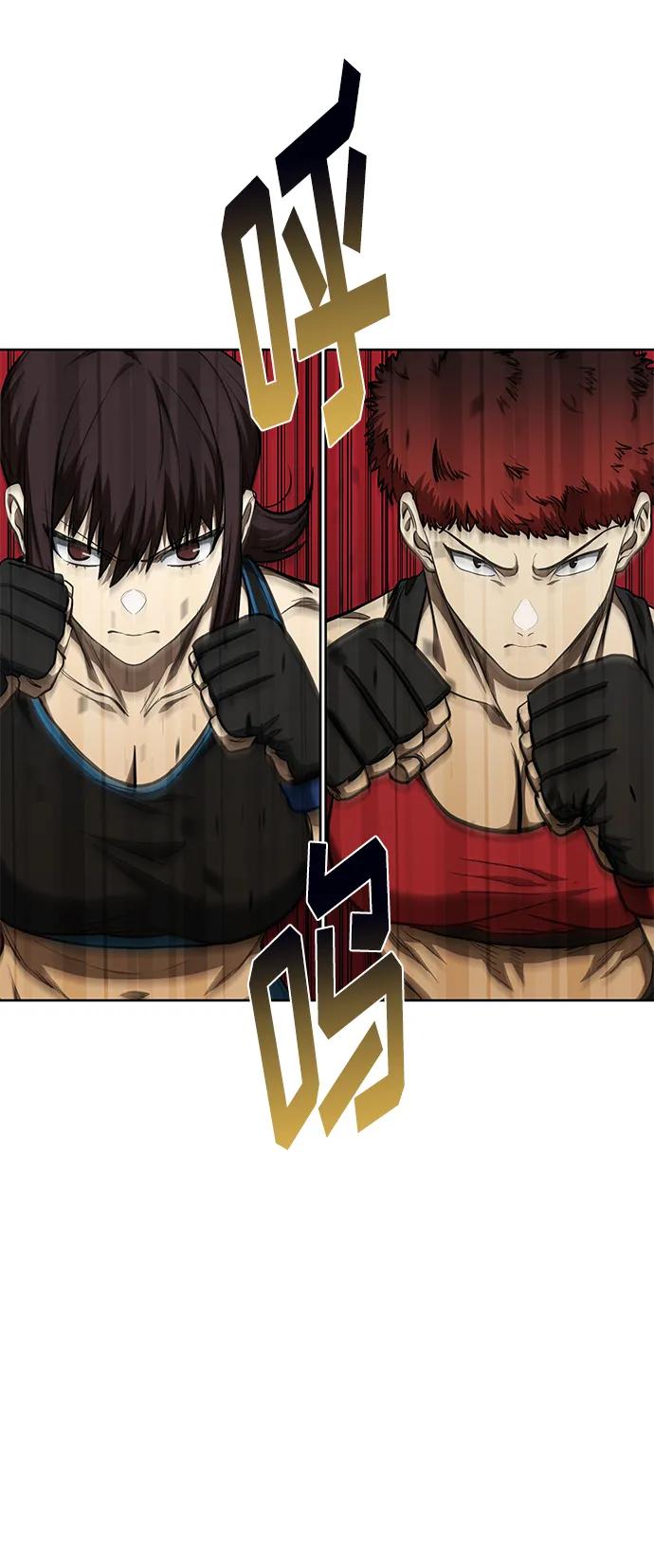 第72话75