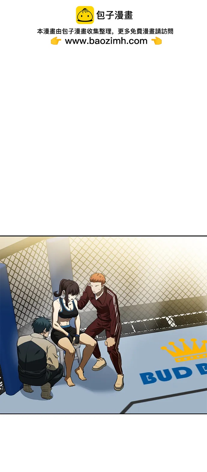 第74话1