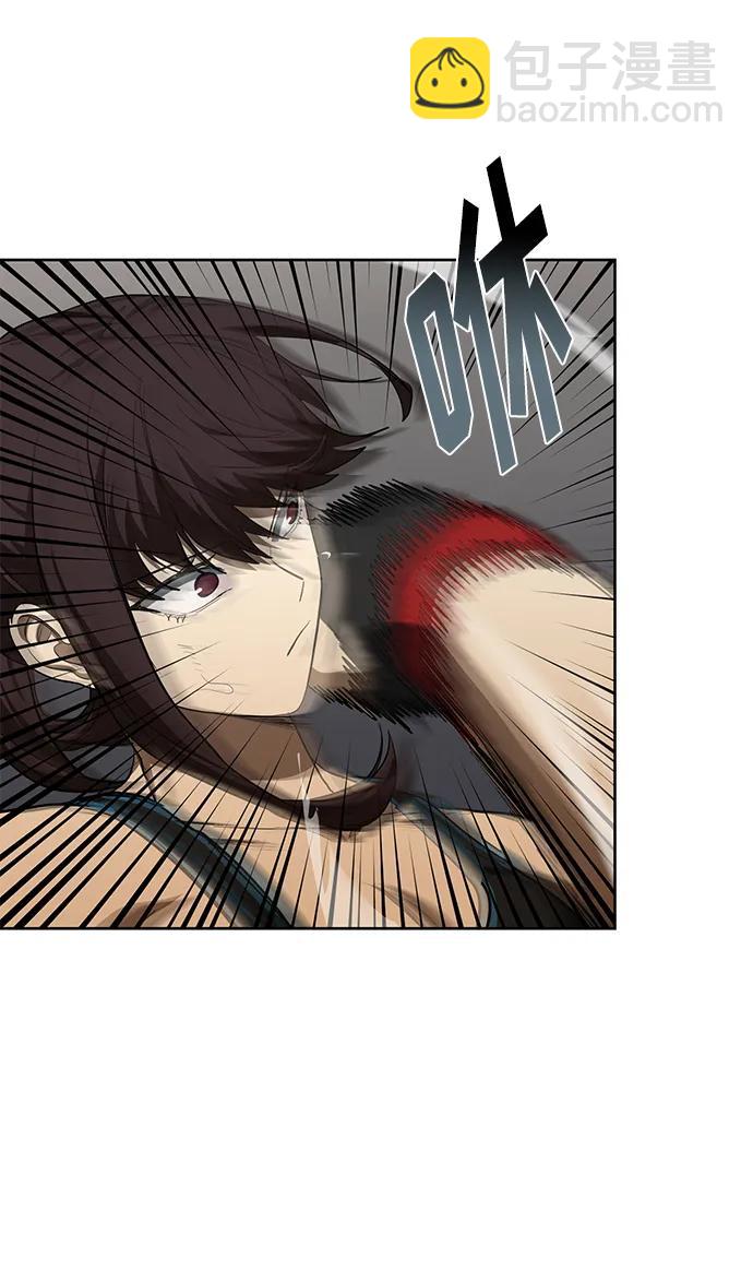 第74话10