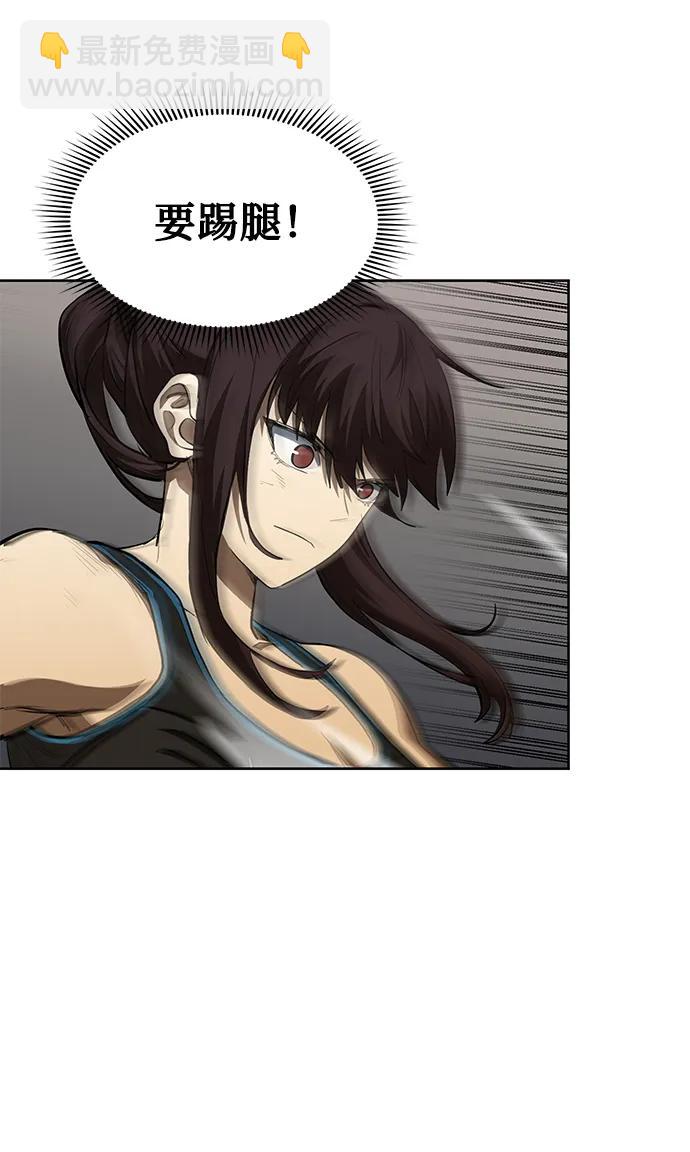 第74话16