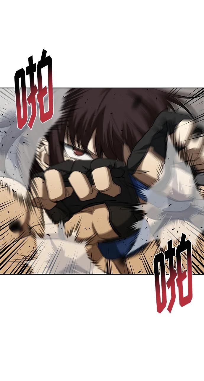第74话22