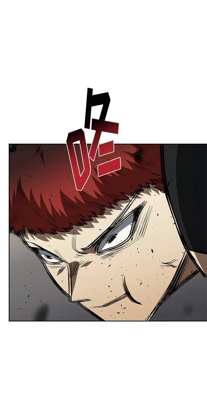 第74话25