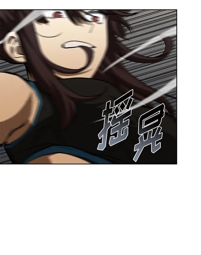 第74话29