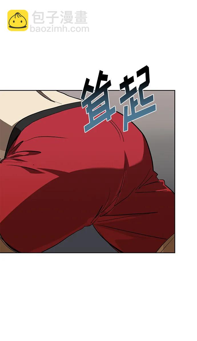 第74话39