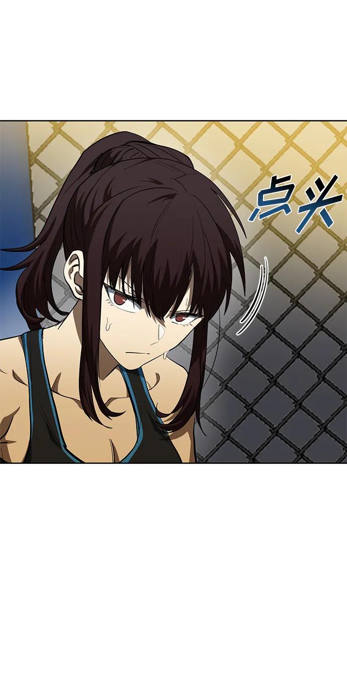 第74话5