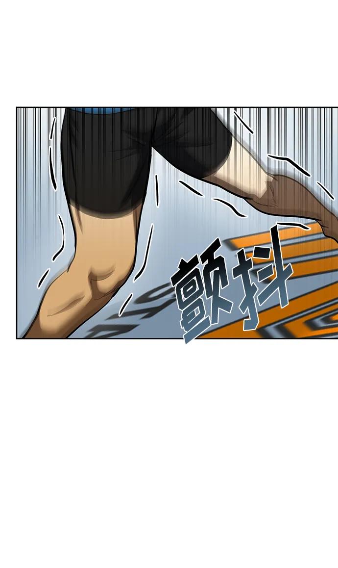 第74话60