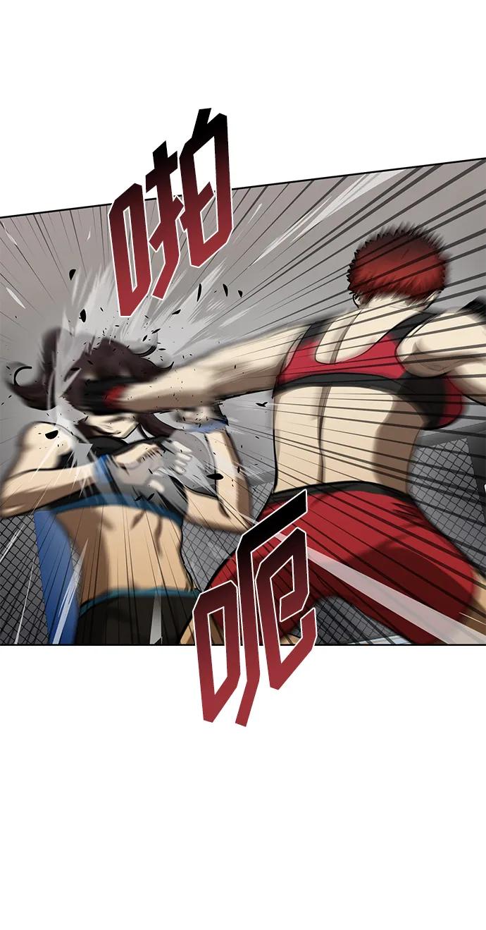 第74话61