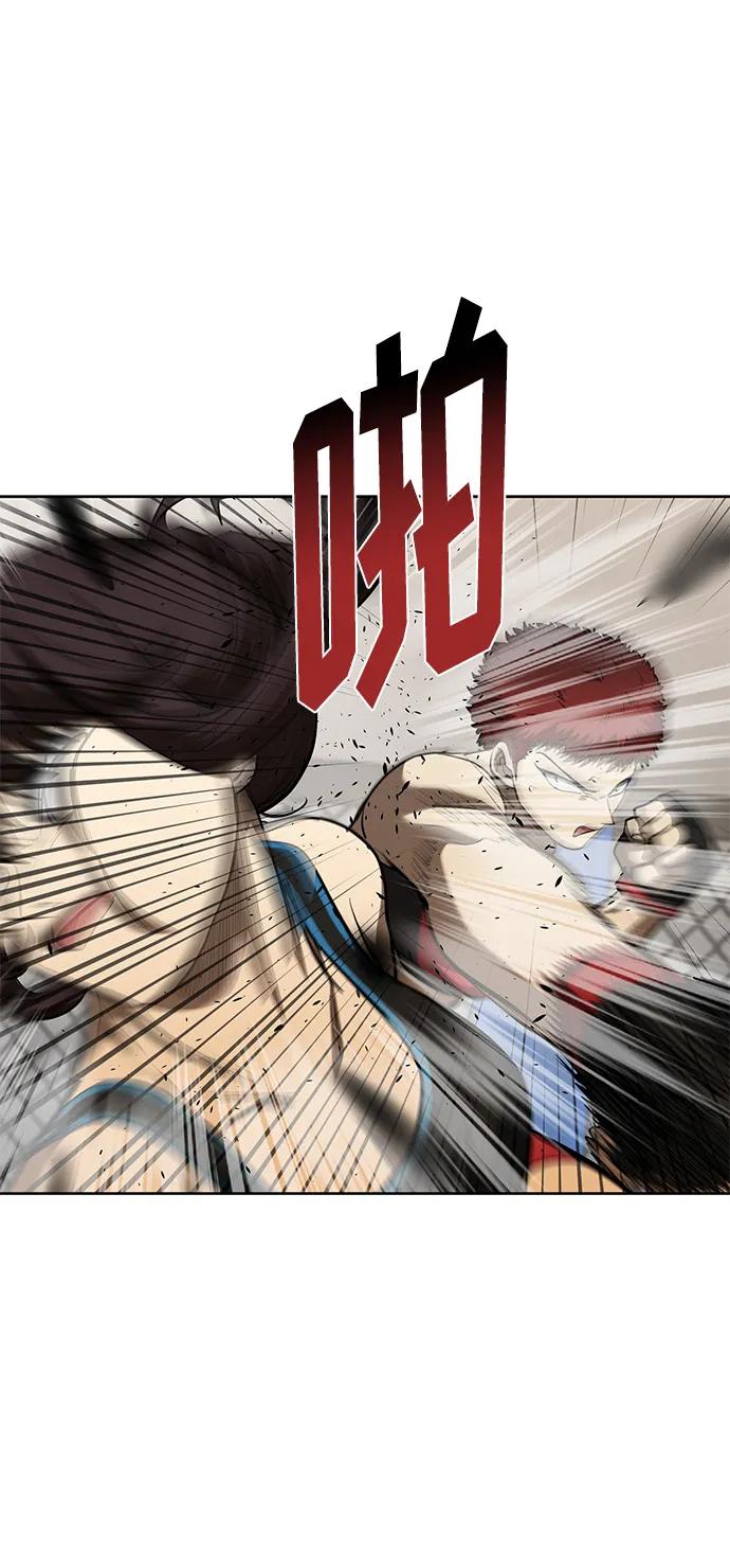 第74话65