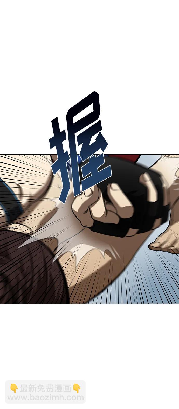 第75话22